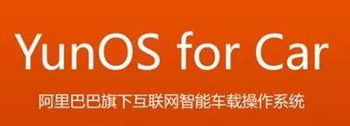 华为老兵讲国产操作系统背后的故事，里面有倪光南、任正非、马化腾和马云
