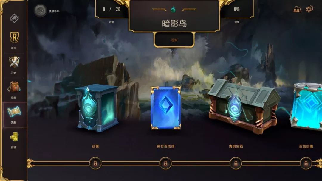 一个预告片吸引超32万人预约，拳头首款卡牌新游会是今年的首匹黑马吗？