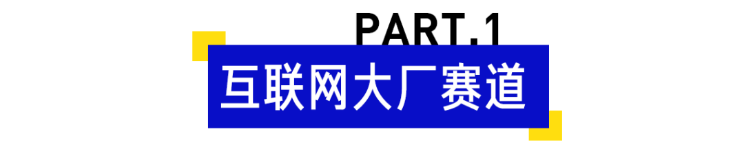 实测11款远程视频会议软件，宅家工作也能如丝般顺滑