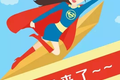 神妈驾到！摇篮网推出准妈妈母婴App