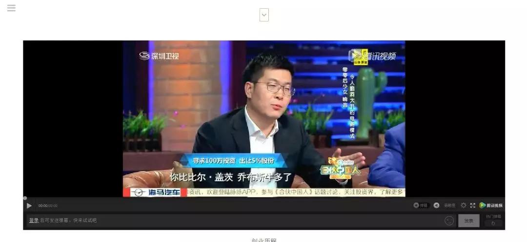 我们成年人拿基本工资，打王者荣耀，但我们不忽悠人