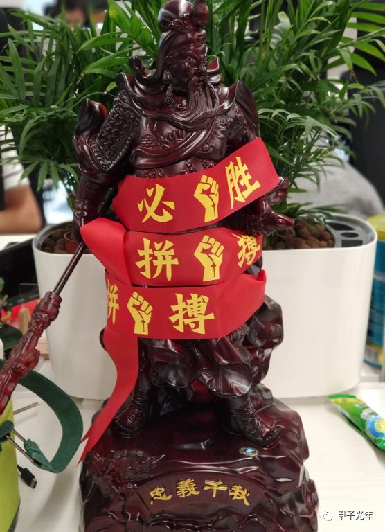 从巨头阿里到创业公司，那些历史转折中的“杭派工程师”