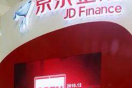 一个大牌照都没有，京东就从金融业务套现142亿