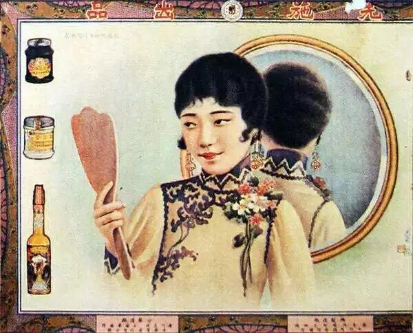 中華民国時代 中国画 水墨画 杭穉英 筆 中華民国時代 中国画 水墨画 杭穉英 筆 杭穉英- 中国美术家- 家乡网