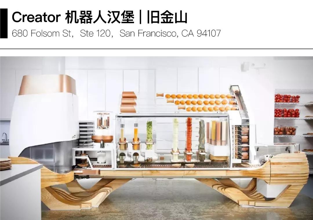 年轻人不爱逛商场了？这些好玩、好逛、好买的店才会让人走出家门
