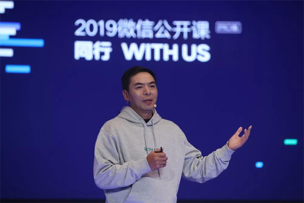 百度、头条和滴滴都在“诱导分享”，微信打击这种行为有错吗？