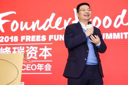 江南春：商战 30 年，成功的企业需要抓住这些关键