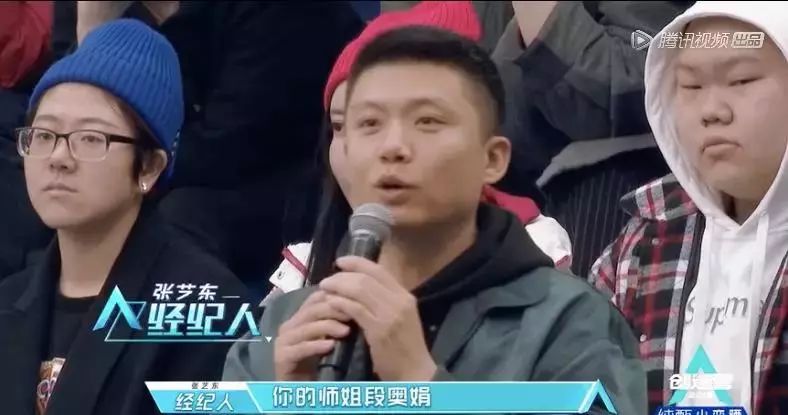 《创造营2019》背后公司大起底：老牌公司人员不足，新晋公司群魔乱舞
