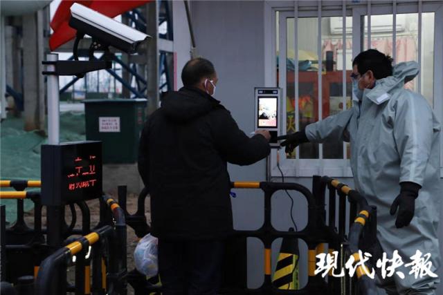“技防+人防”助复工复产，连云港徐圩新区31台身份证识别系统上线