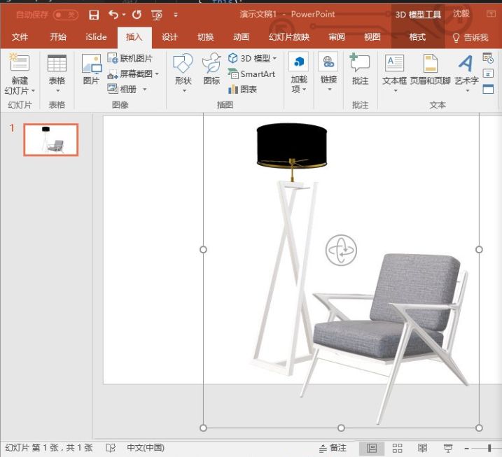 WWDC 有感：苹果爱自己，它爱开发者嘛？