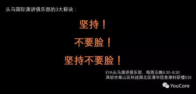 你是如何在职场上谋杀掉自己的？