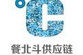 切入综合物流配送服务市场，「餐北斗」餐饮供应链完成千万级人民币A轮融资