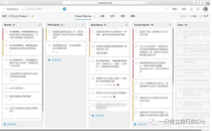 如何做好TO B产品？