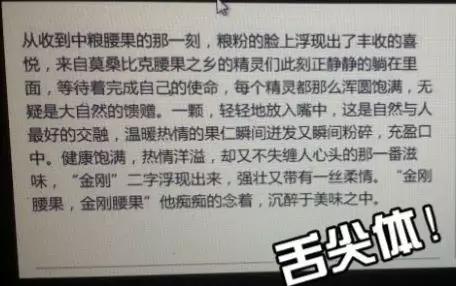 得1000个铁杆粉丝，得天下