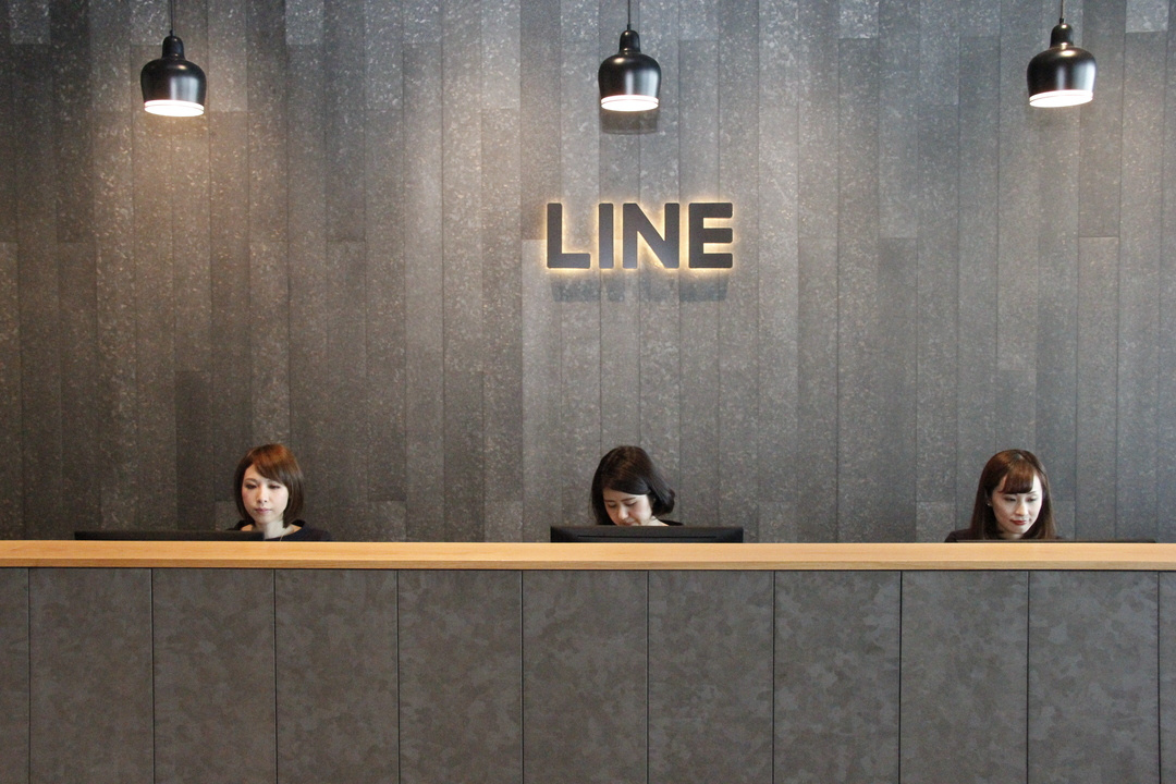 LINE新办公楼，现代气息与日式传统的结合 | 图说