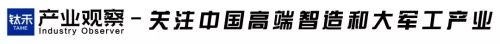 国家科技引擎：军工巨头的权力密码