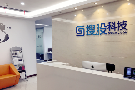6000台服务器抓取全网数据，搜股科技要做真正的大数据股市行情服务商