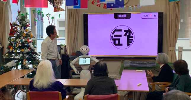 不怕被机器人杀死的，只有日本人