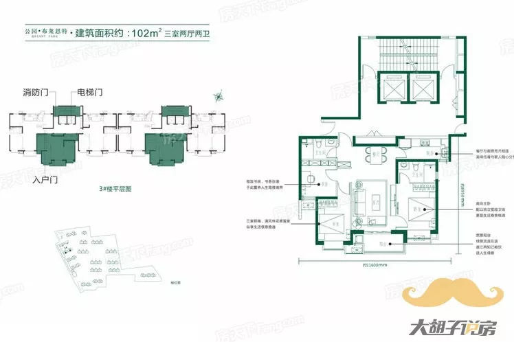 就算是大开发商，这种房子也不能买