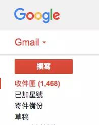 帮你解决垃圾邮件，这家公司还想让你边看邮件边挣钱