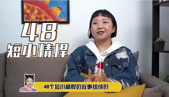 2019新媒体趋势预测：竖屏为王，泡沫尽去