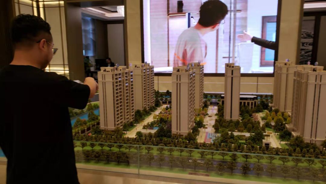 2019，房价到底降了没？2020，买房还是卖房？