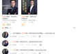 以法律内容为起点、为律师专业性背书，「有律」要成为法律领域的京东