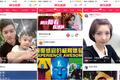 阿里做了电商直播，除了卖货还有什么？
