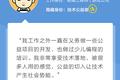 1024 特别征集 | 程序员的101种“隐藏身份”