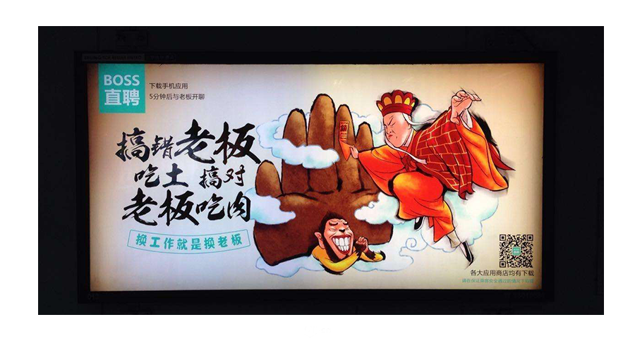 产品介绍文案模板