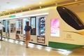 韩国7-Eleven：谁说便利店没创新？我也搞无人零售了
