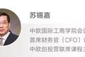 疫情压力下，企业能做的两件事