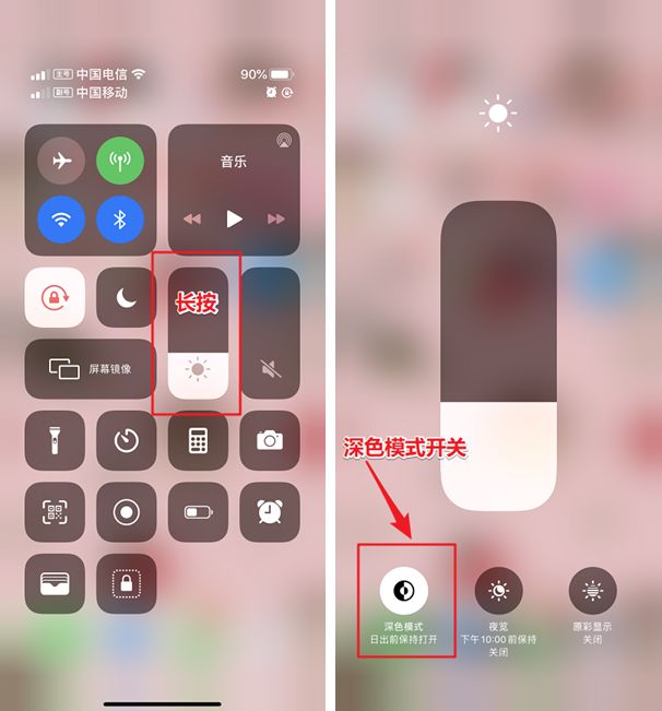 微信「深色模式」辣眼睛？这6大新功能才是真的香