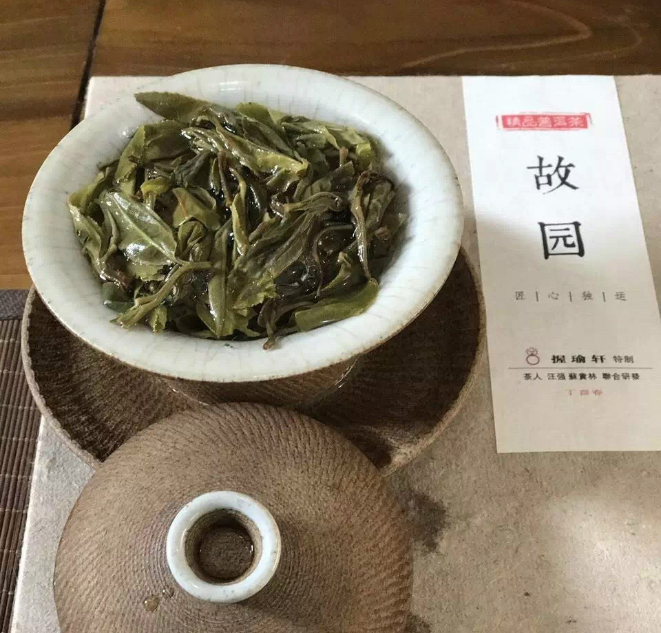 中国茶叶市场一片混战，握瑜轩认为年轻群体茶叶消费前景广阔