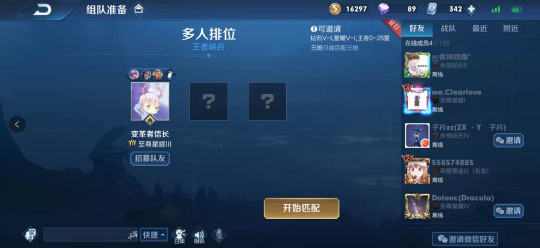 新技术，新时代，旧霸主，中国未来的娱乐巨头在哪里？