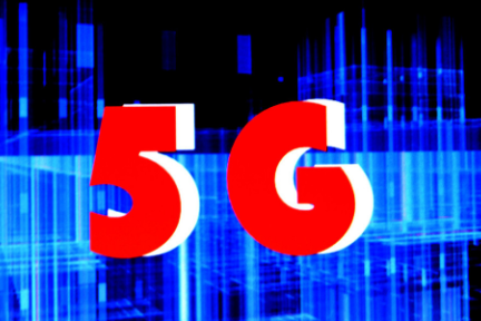 宽带资本董事长田溯宁：5G将让我们对自然界的认识更加深刻