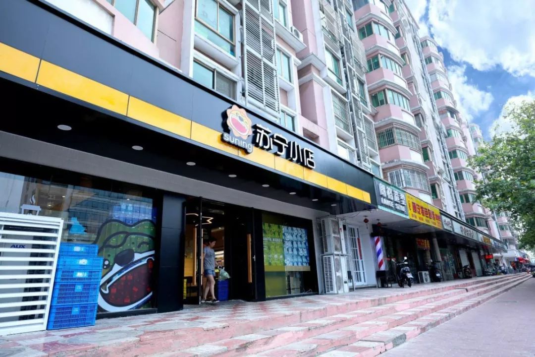 24小时争夺战：便利店夜未眠