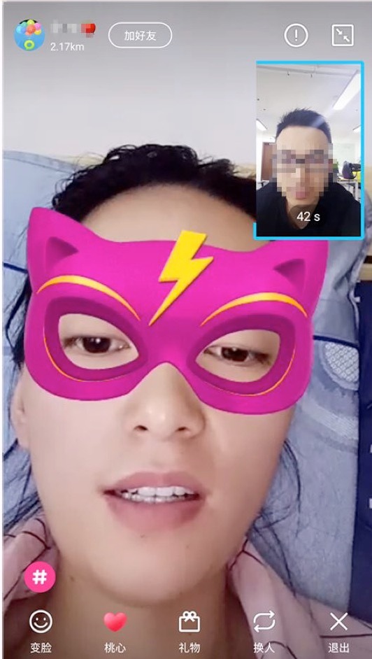 直播之后，下一个现象级风口是年轻人视频社交？