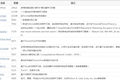 2016 AI 巨头开源 IP 超级盘点，Top 50 最常用深度学习库