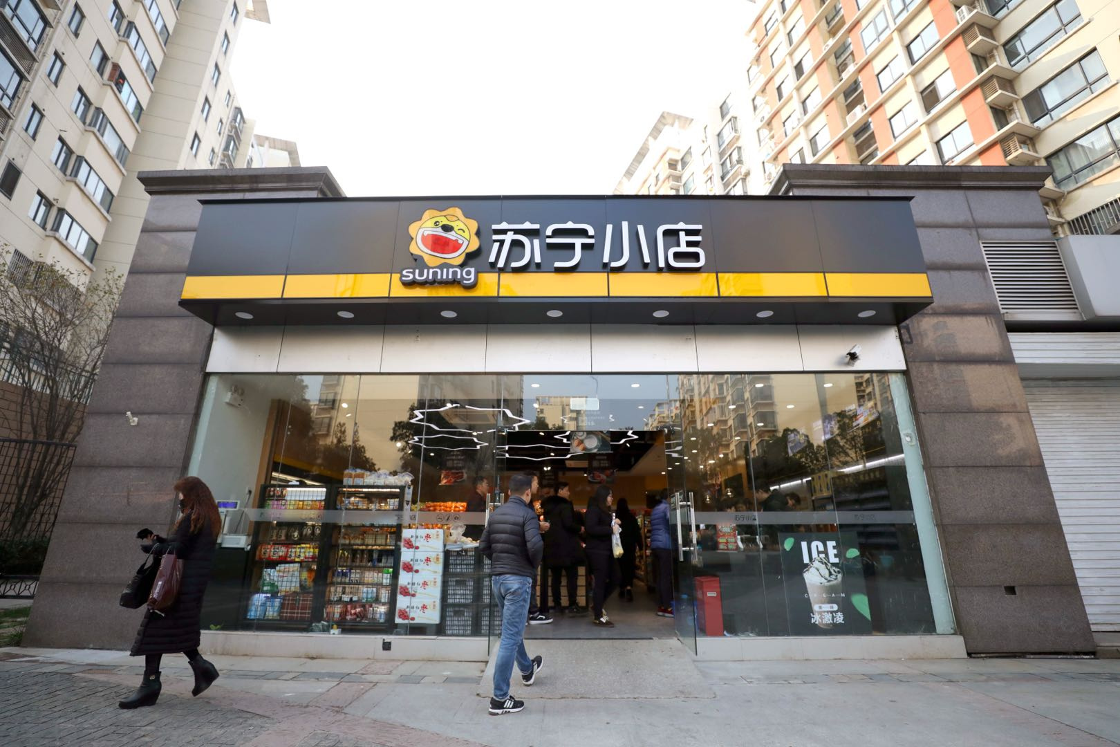 【南京眼】苏宁小店线上负责人专访：苏宁小店不是便利店，而是新物种