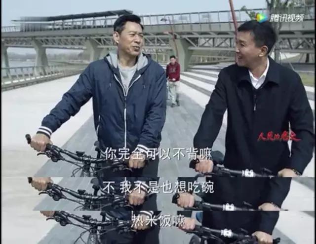 都说人民的名义编剧out了，可挡不住这些神助攻的in啊
