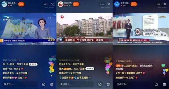 恕我直言，你们期待的报复性消费是想多了