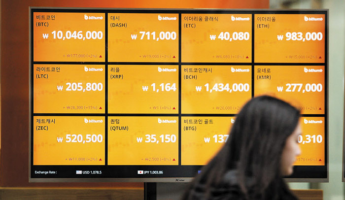 韩国检方突击检查三家加密货币交易所 涉嫌挪用客户资金购买加密货币