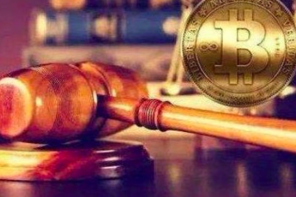 数字货币政策周报 | 加密货币征税紧锣密鼓，国家数字货币又乘势而来