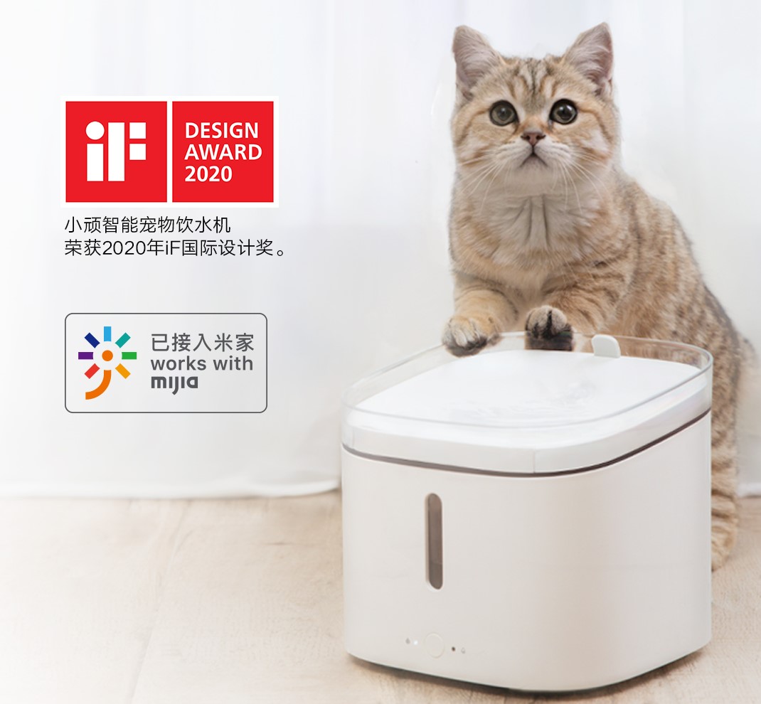 第一代智能宠物饮水机两周众筹超 2 万台,「猫猫狗狗」想用高性价比产品抓住“品类机会”