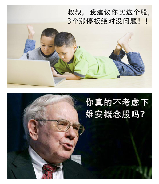 你知道消费者在想什么吗？这里有10个营销中常见的用户心理效应