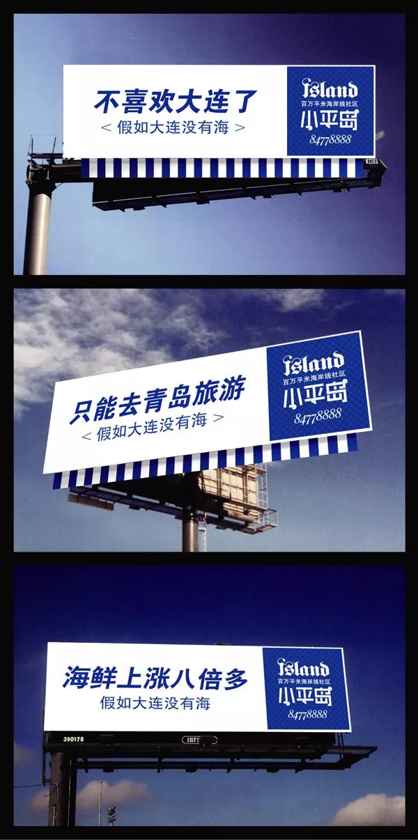 月薪三千的文案和月薪三万的文案差在哪？