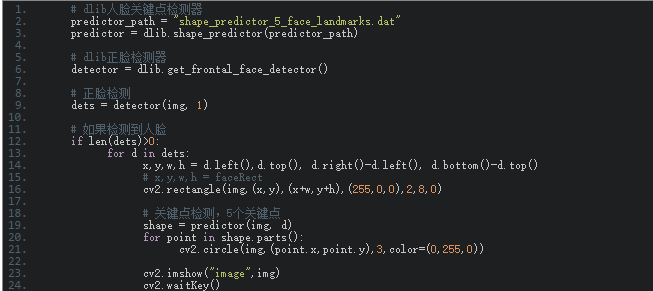 用Python就可以给你的头像戴上圣诞帽，别@微信团队了！