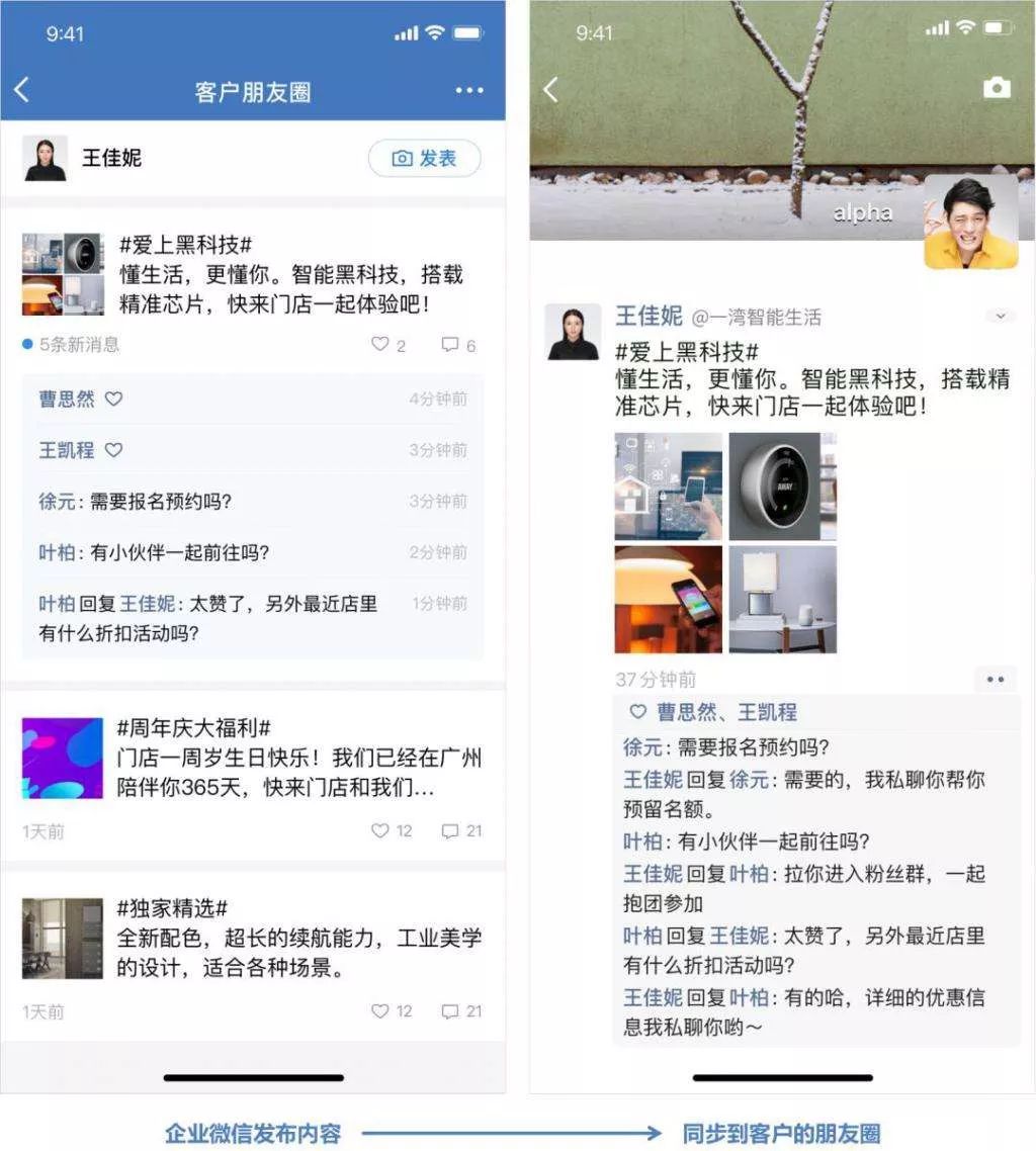 v2_71b8313cbd1b4305a4ded680ebcea9d2_img_000