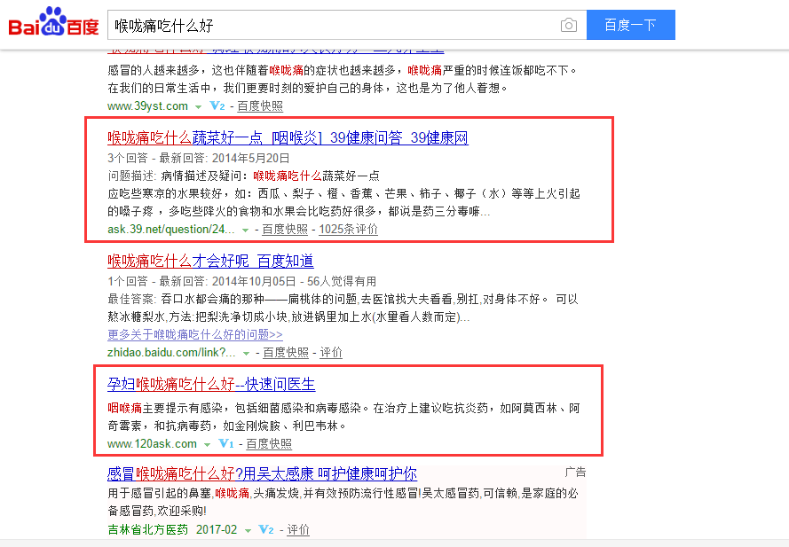 分析了130W字的数据，我知道了用户在想什么